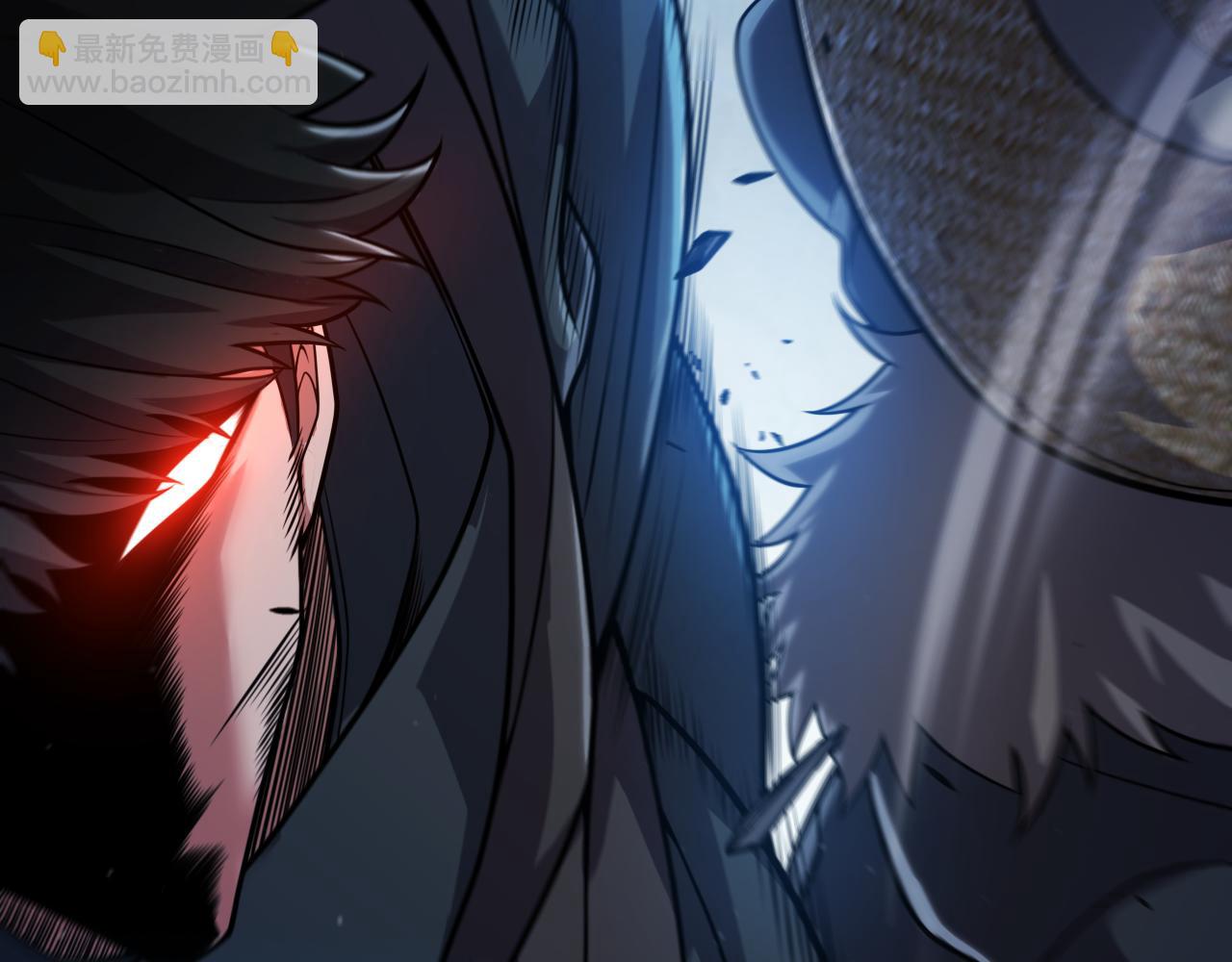 我來自遊戲 - 第336話 蒂卡的過去(1/4) - 7