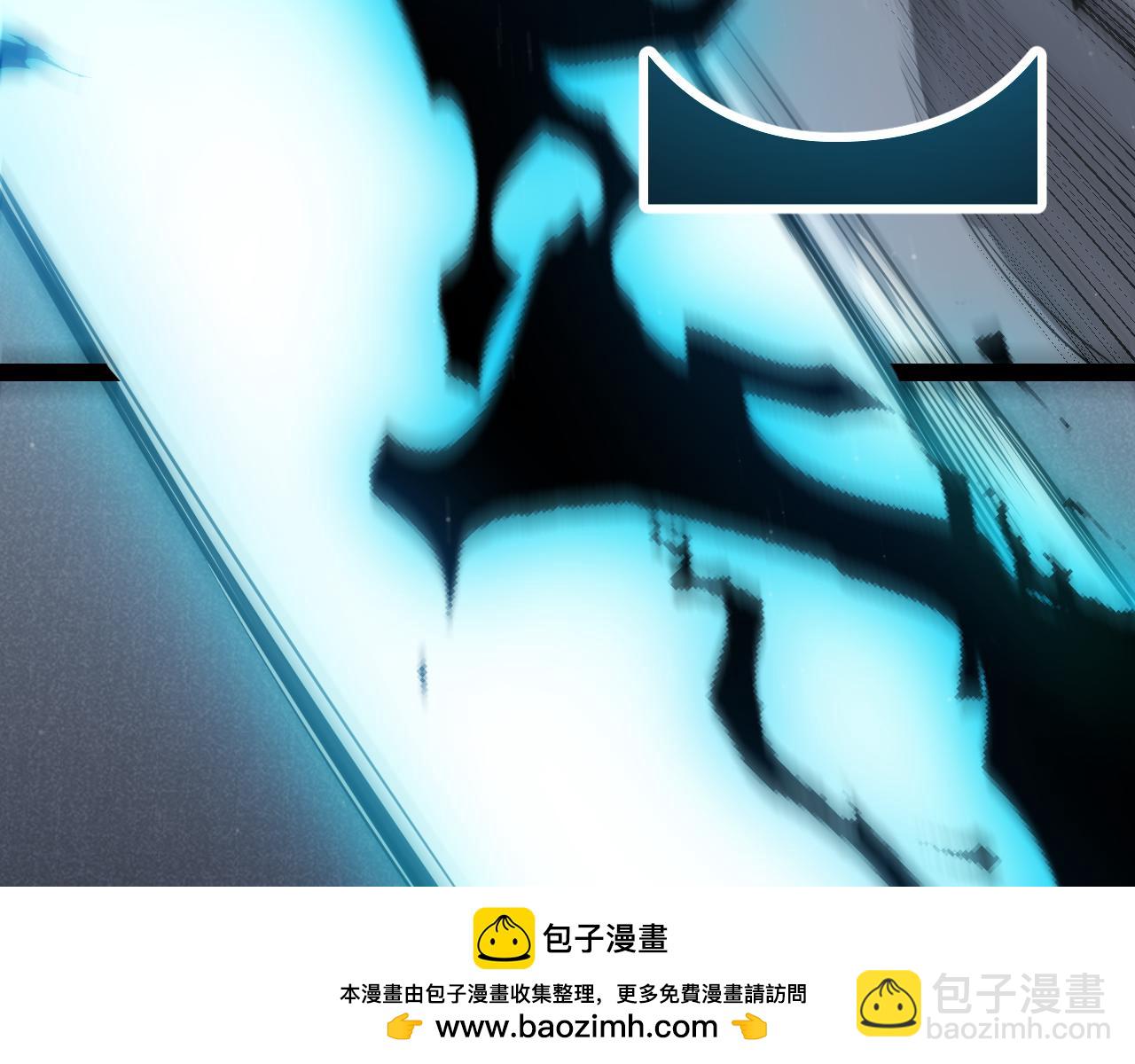 我來自遊戲 - 第336話 蒂卡的過去(1/4) - 2