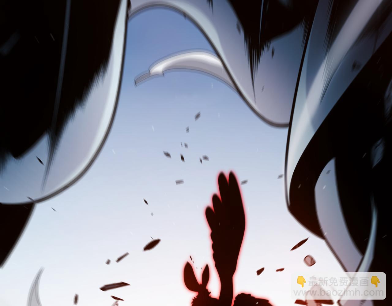 我來自遊戲 - 第336話 蒂卡的過去(2/4) - 7