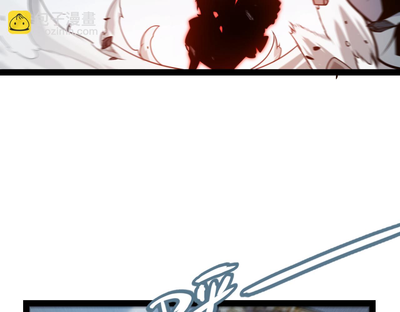 我來自遊戲 - 第336話 蒂卡的過去(2/4) - 8