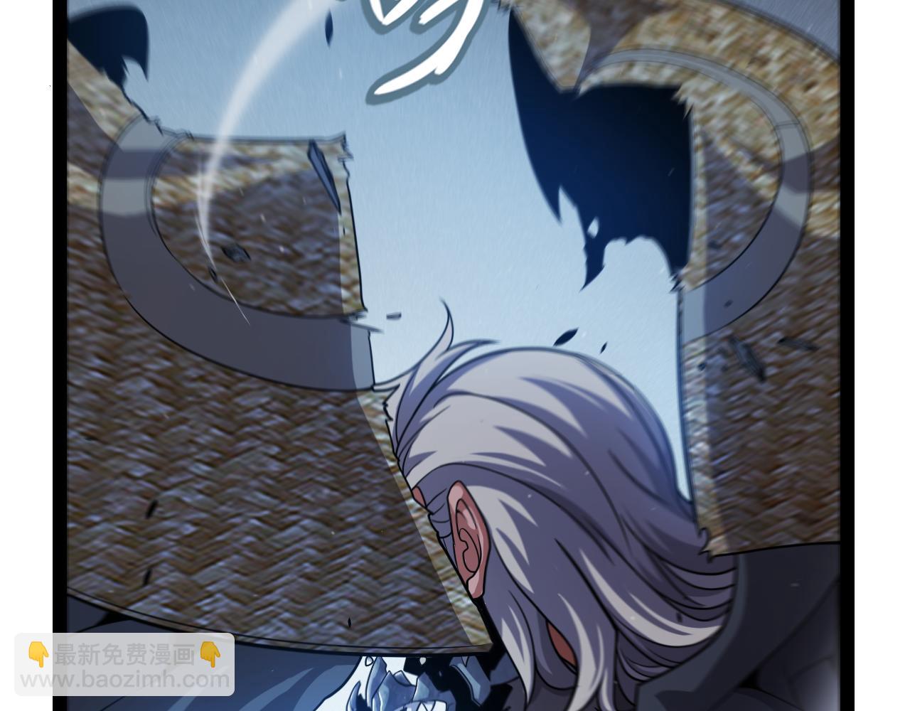 我來自遊戲 - 第336話 蒂卡的過去(2/4) - 1