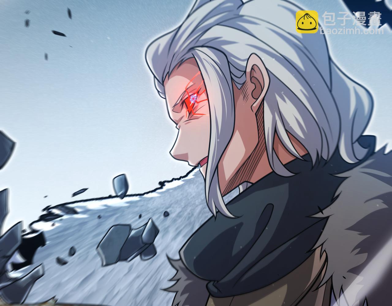 我來自遊戲 - 第336話 蒂卡的過去(2/4) - 3