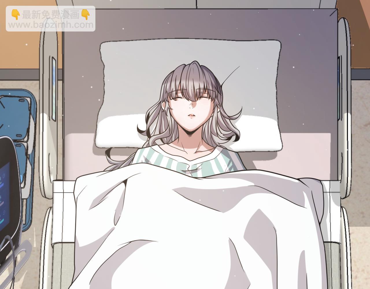 我來自遊戲 - 第336話 蒂卡的過去(2/4) - 4