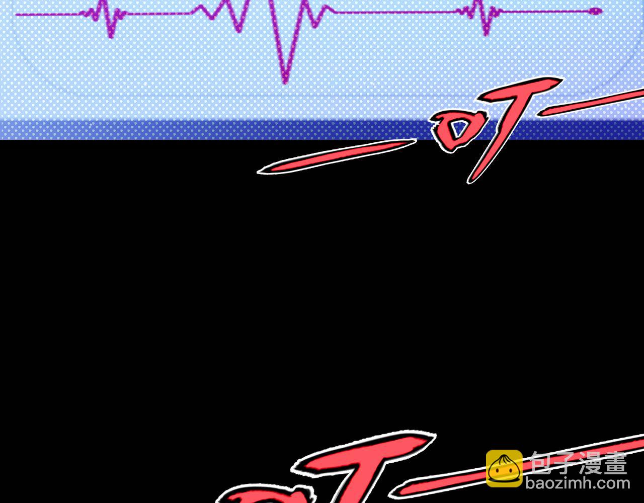 我來自遊戲 - 第336話 蒂卡的過去(2/4) - 7