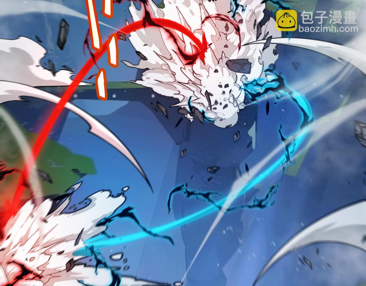 我來自遊戲 - 第336話 蒂卡的過去(1/4) - 7