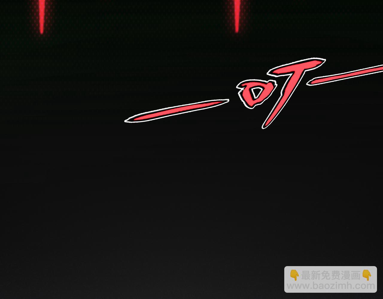 我來自遊戲 - 第336話 蒂卡的過去(2/4) - 1