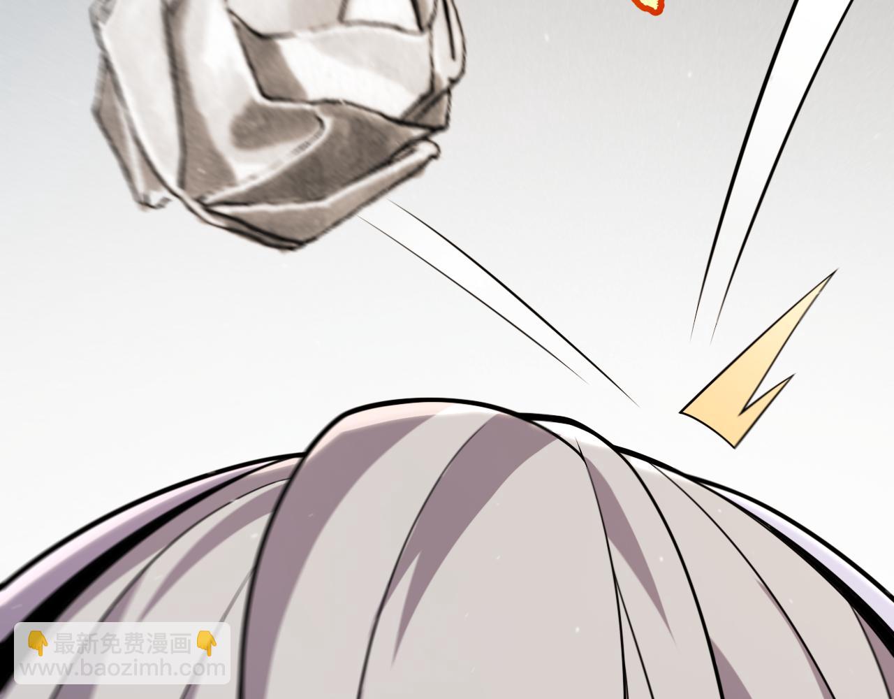 我來自遊戲 - 第336話 蒂卡的過去(2/4) - 4