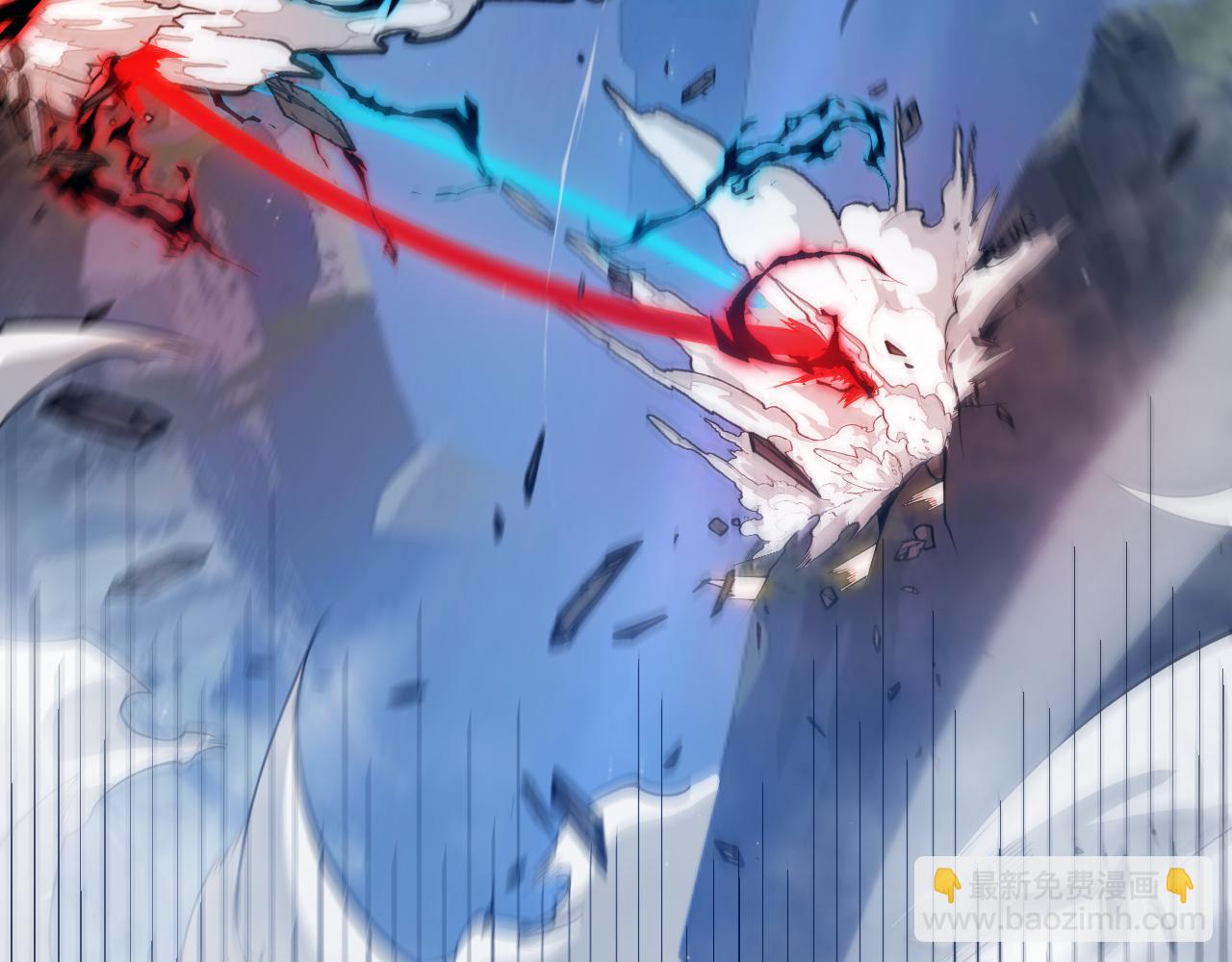 我來自遊戲 - 第336話 蒂卡的過去(1/4) - 8