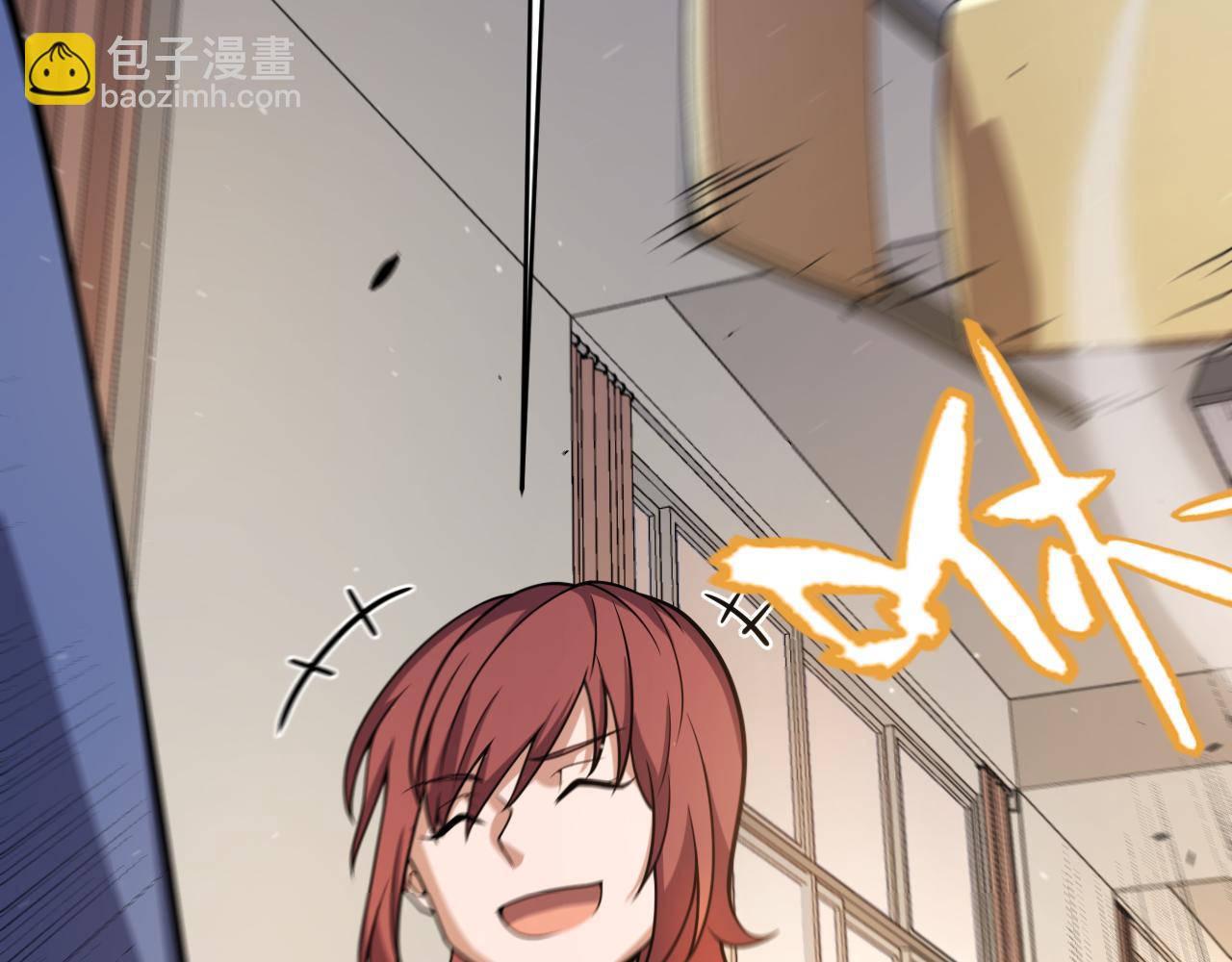 我來自遊戲 - 第336話 蒂卡的過去(2/4) - 8