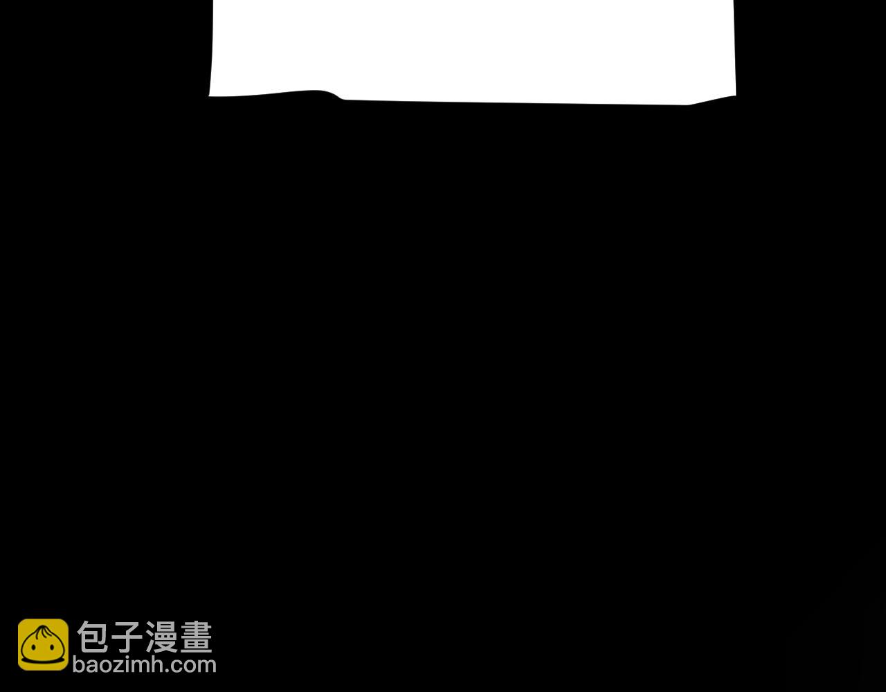 我來自遊戲 - 第336話 蒂卡的過去(2/4) - 7