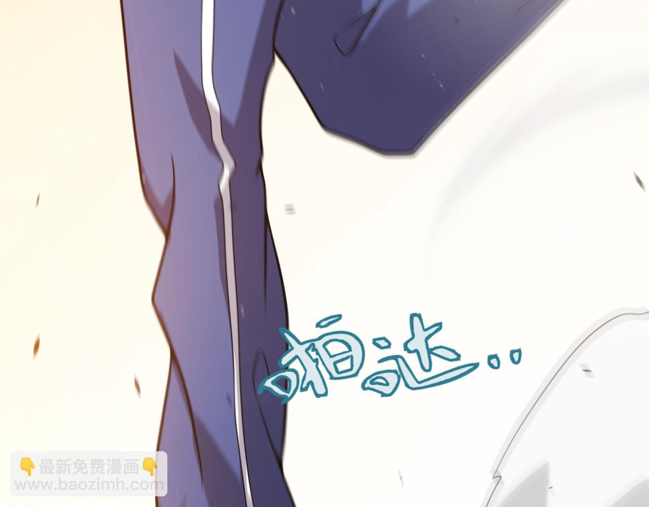 我來自遊戲 - 第336話 蒂卡的過去(2/4) - 3