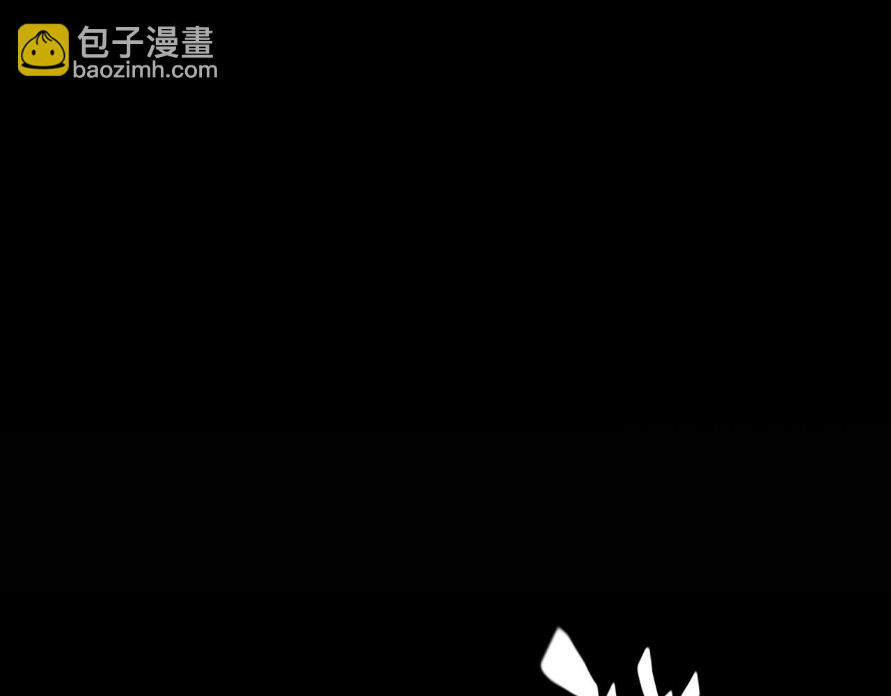 第337话 潘多拉魔盒的枷锁(1/4)-第338话