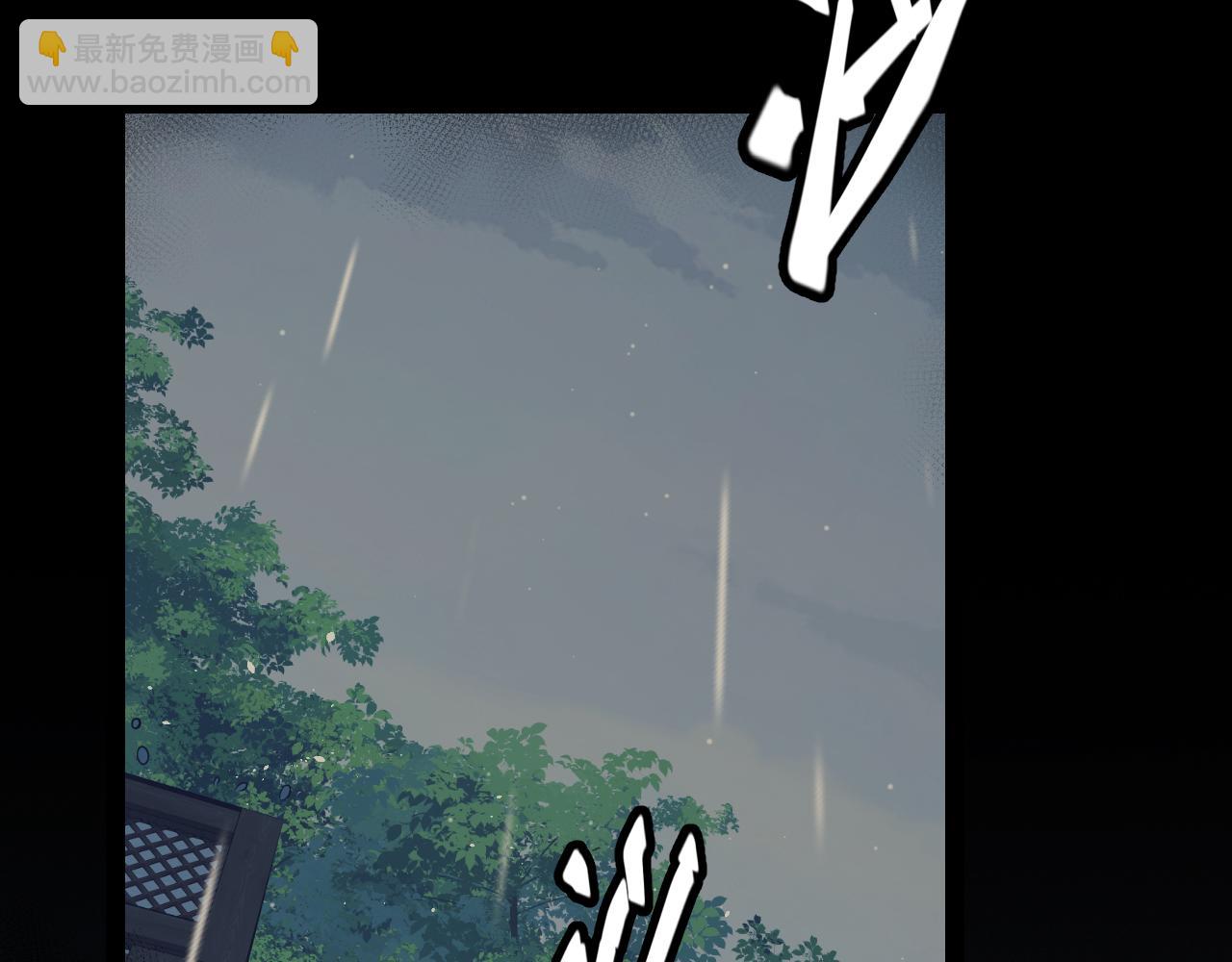 第337话 潘多拉魔盒的枷锁(1/4)-第338话