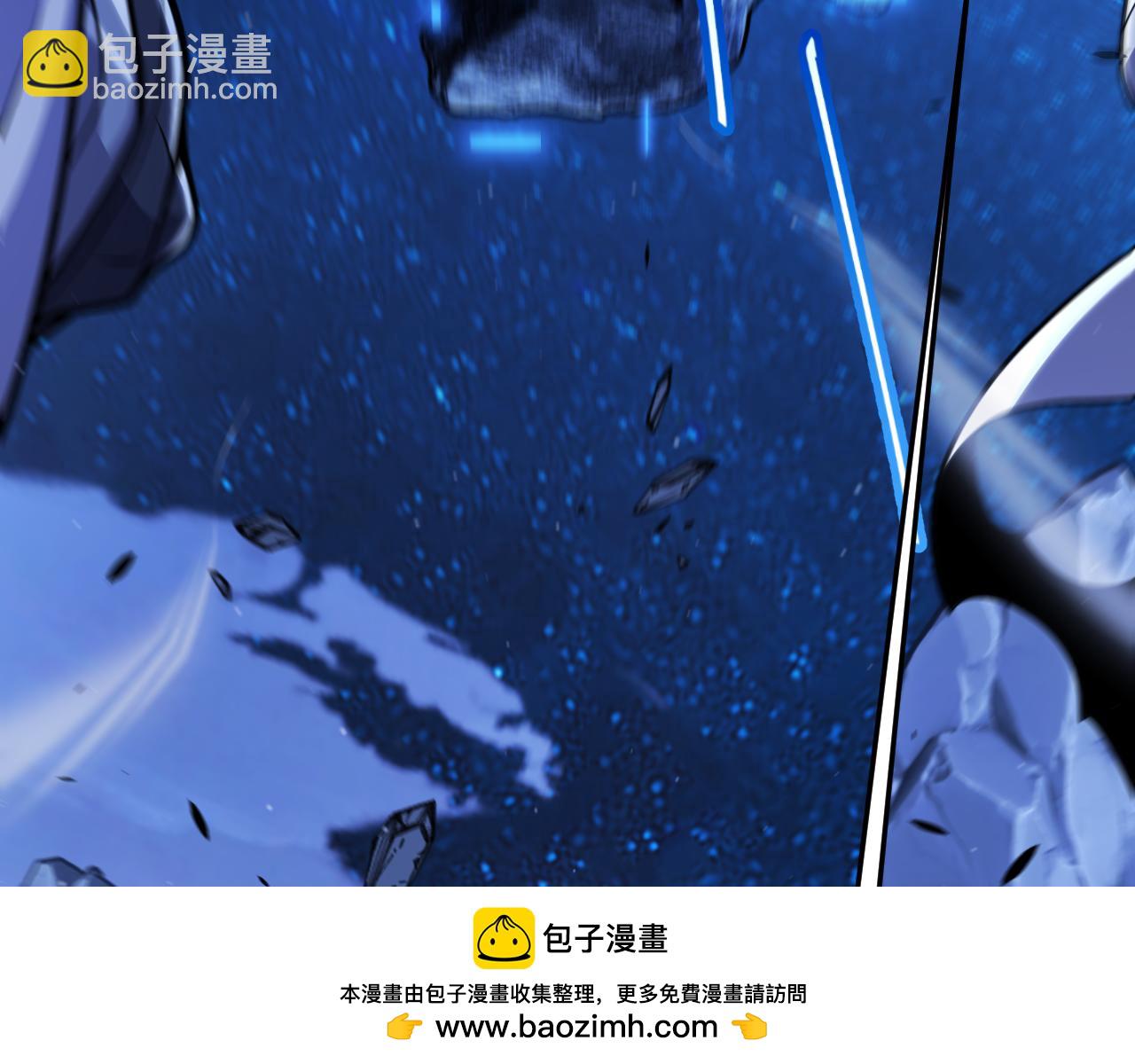 我來自遊戲 - 第338話 脫離規則的管控(2/4) - 6