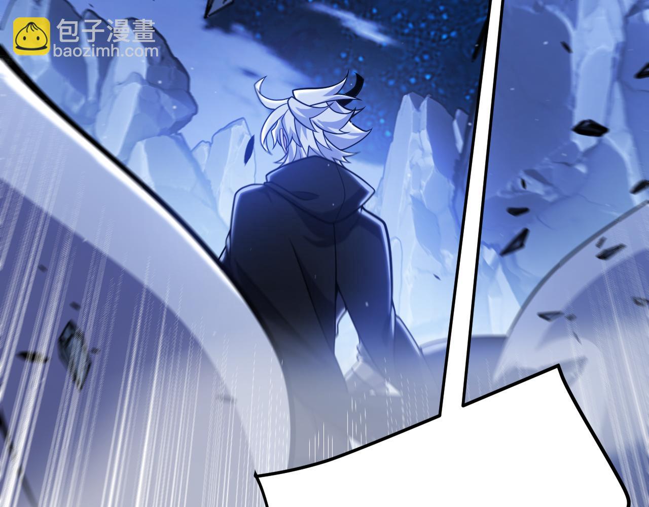 我來自遊戲 - 第338話 脫離規則的管控(3/4) - 5