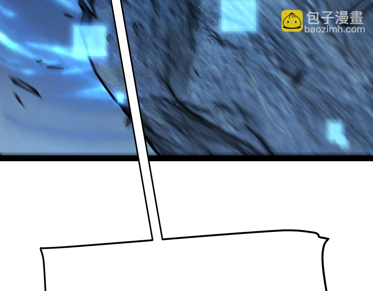 我來自遊戲 - 第338話 脫離規則的管控(3/4) - 8