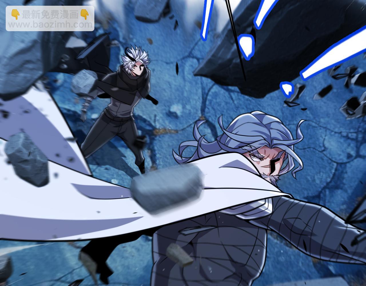 我來自遊戲 - 第338話 脫離規則的管控(3/4) - 2