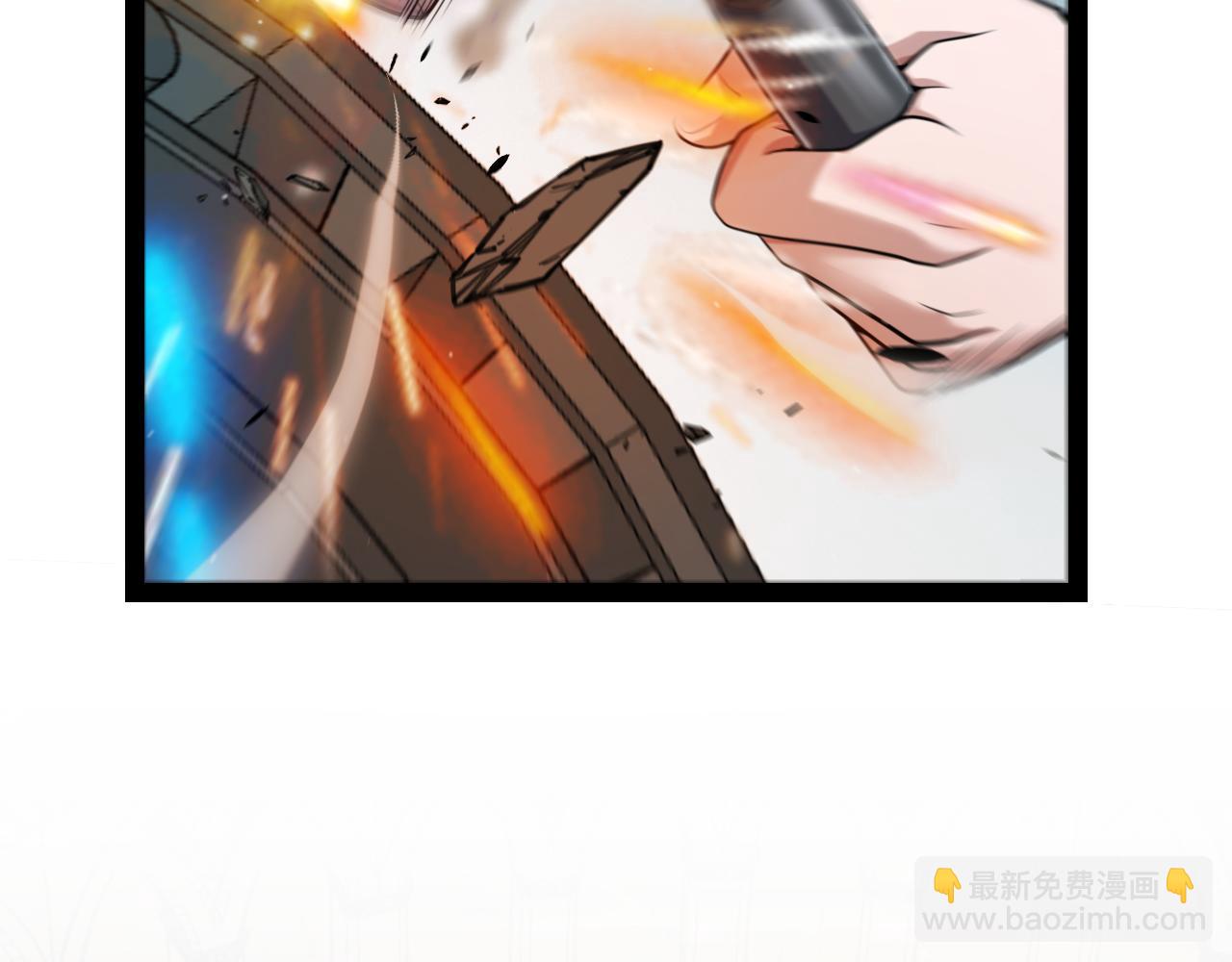 我來自遊戲 - 第338話 脫離規則的管控(1/4) - 3