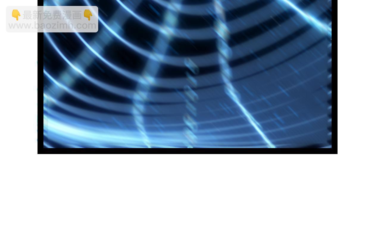 我來自遊戲 - 第338話 脫離規則的管控(3/4) - 5