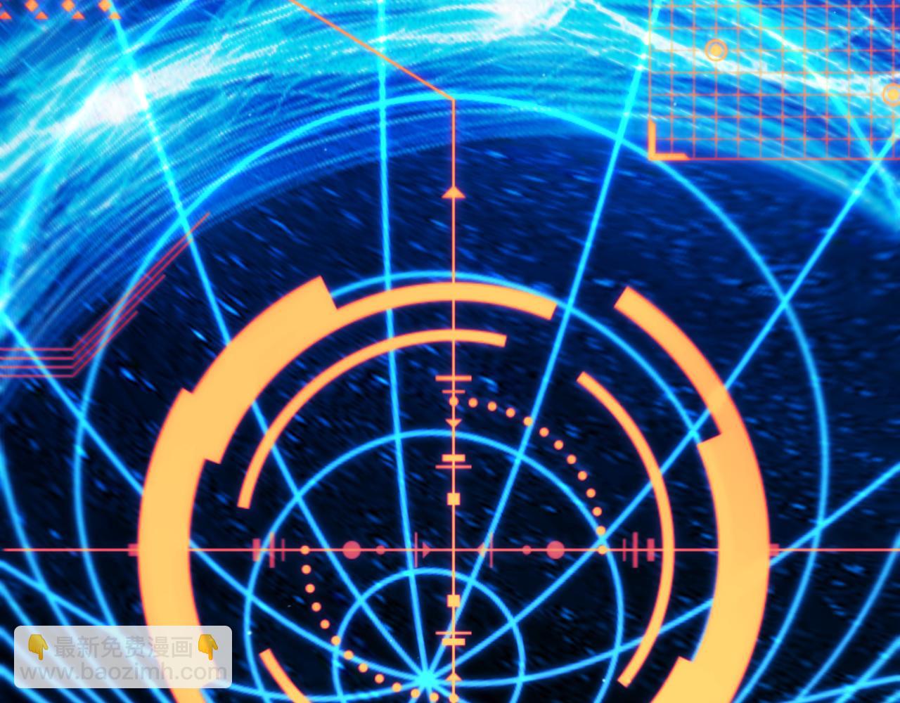 我來自遊戲 - 第338話 脫離規則的管控(3/4) - 7