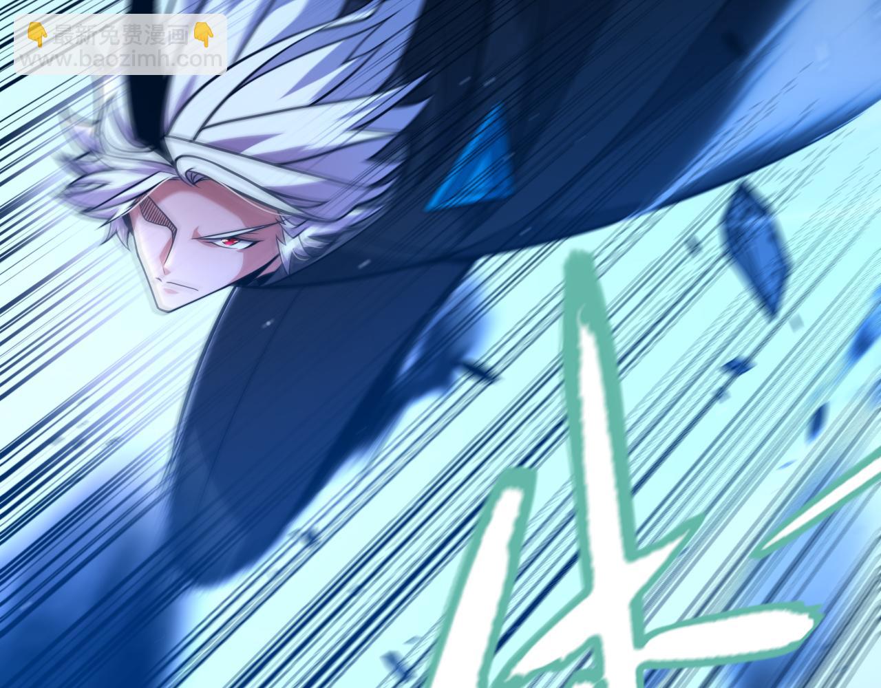 我來自遊戲 - 第338話 脫離規則的管控(3/4) - 4