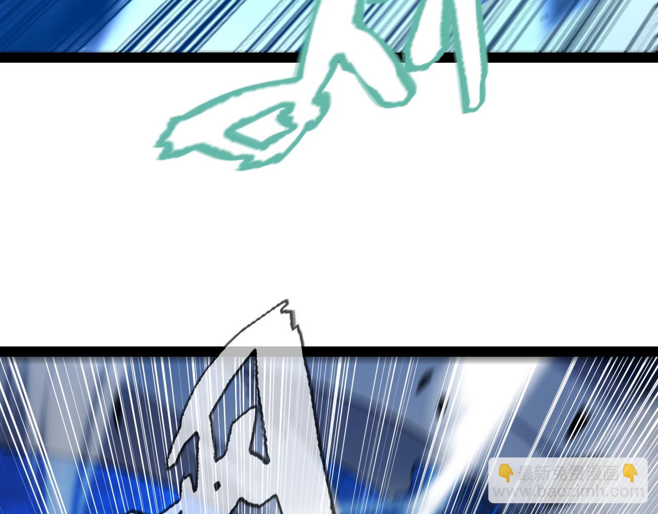 我來自遊戲 - 第338話 脫離規則的管控(3/4) - 5