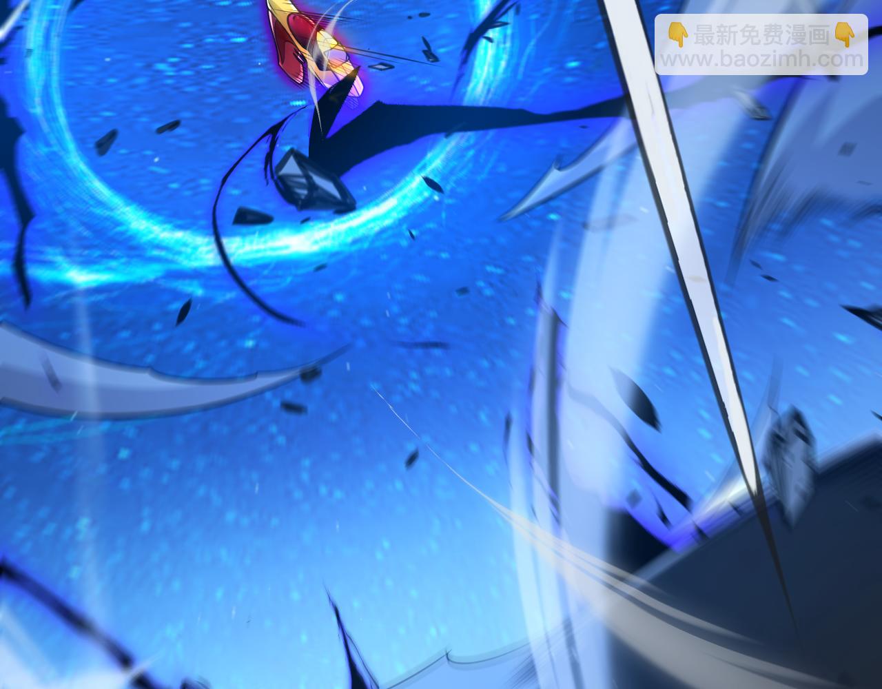 我來自遊戲 - 第338話 脫離規則的管控(3/4) - 7