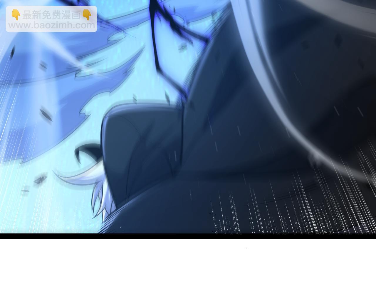 我來自遊戲 - 第338話 脫離規則的管控(3/4) - 8