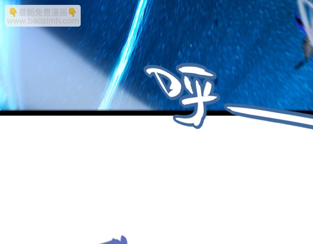 我來自遊戲 - 第338話 脫離規則的管控(3/4) - 5