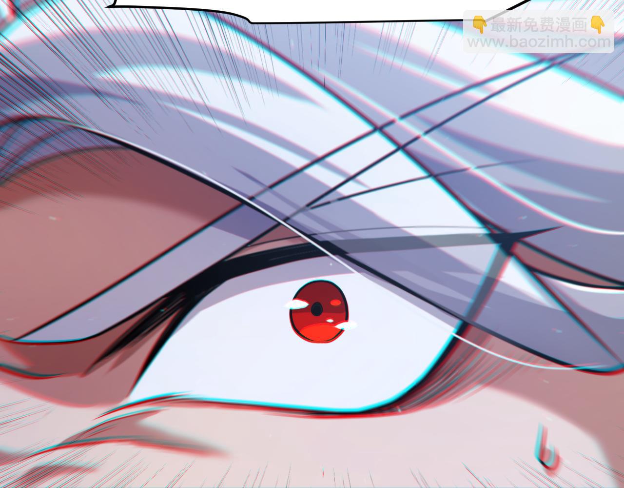 我來自遊戲 - 第338話 脫離規則的管控(3/4) - 2