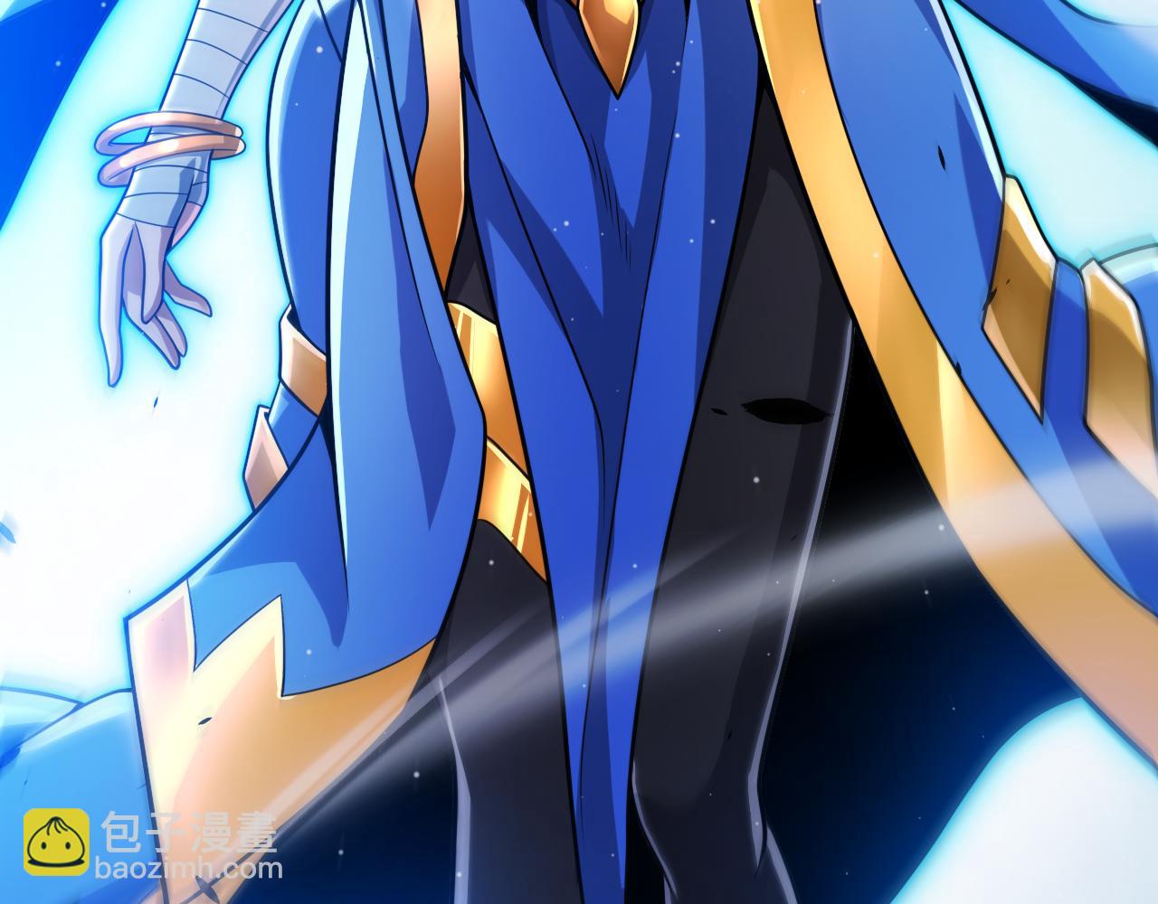 我來自遊戲 - 第338話 脫離規則的管控(3/4) - 5