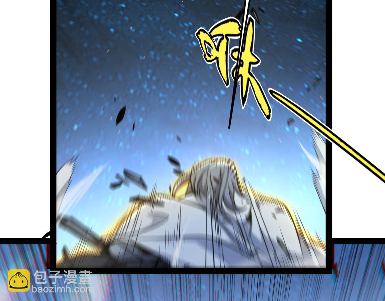 我來自遊戲 - 第338話 脫離規則的管控(3/4) - 5