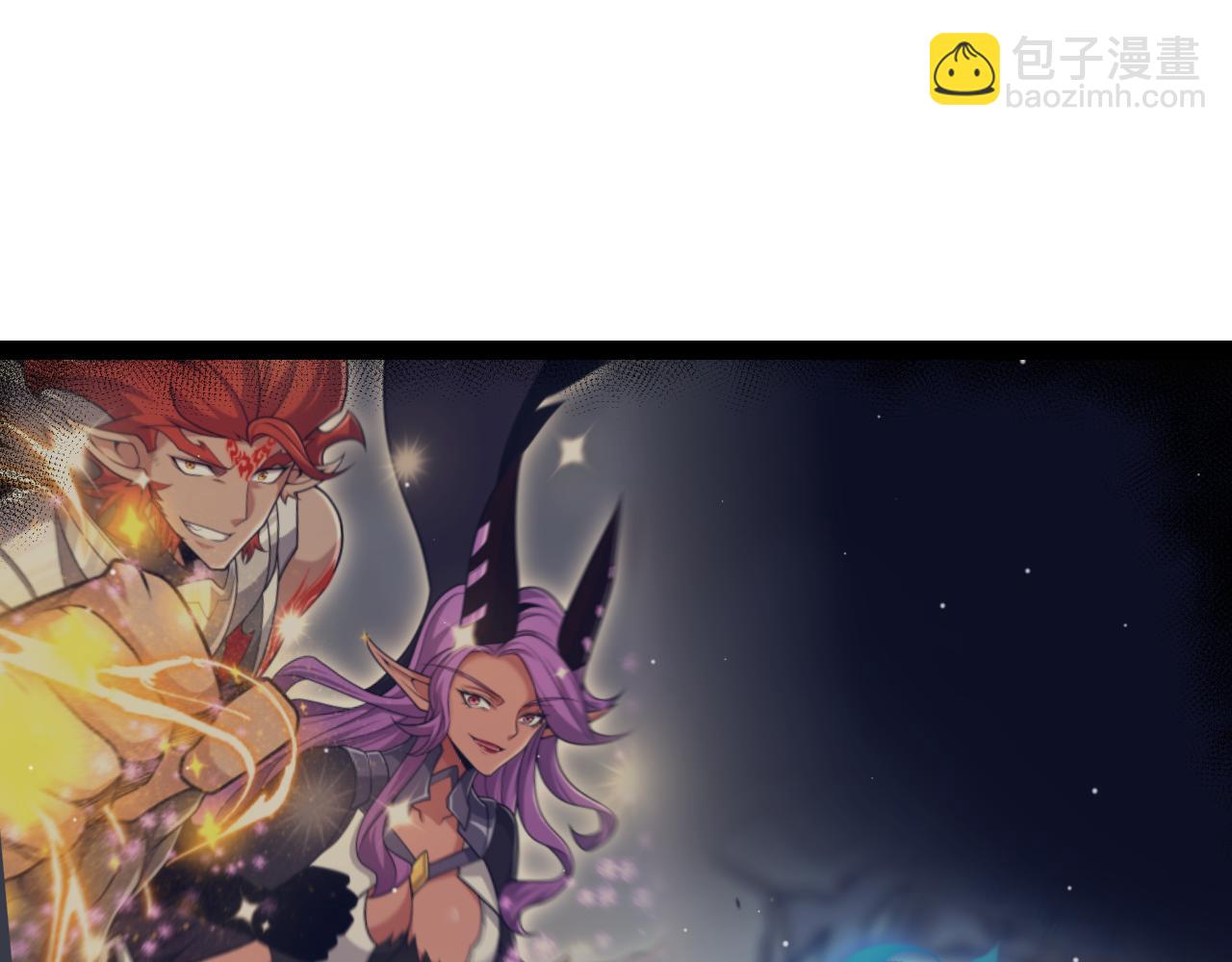 我來自遊戲 - 第338話 脫離規則的管控(1/4) - 7