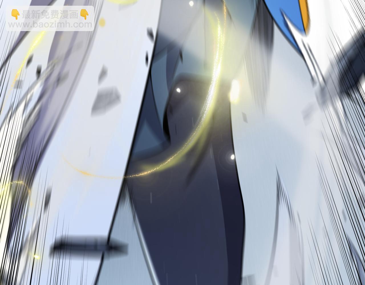 我來自遊戲 - 第338話 脫離規則的管控(4/4) - 3