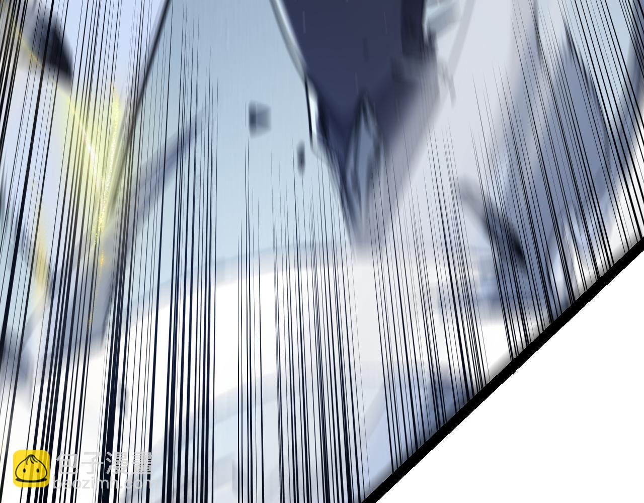 我來自遊戲 - 第338話 脫離規則的管控(4/4) - 4