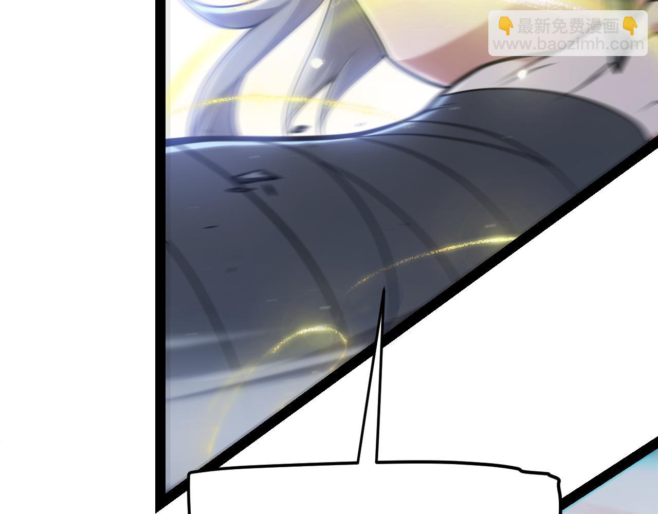 我來自遊戲 - 第338話 脫離規則的管控(4/4) - 6