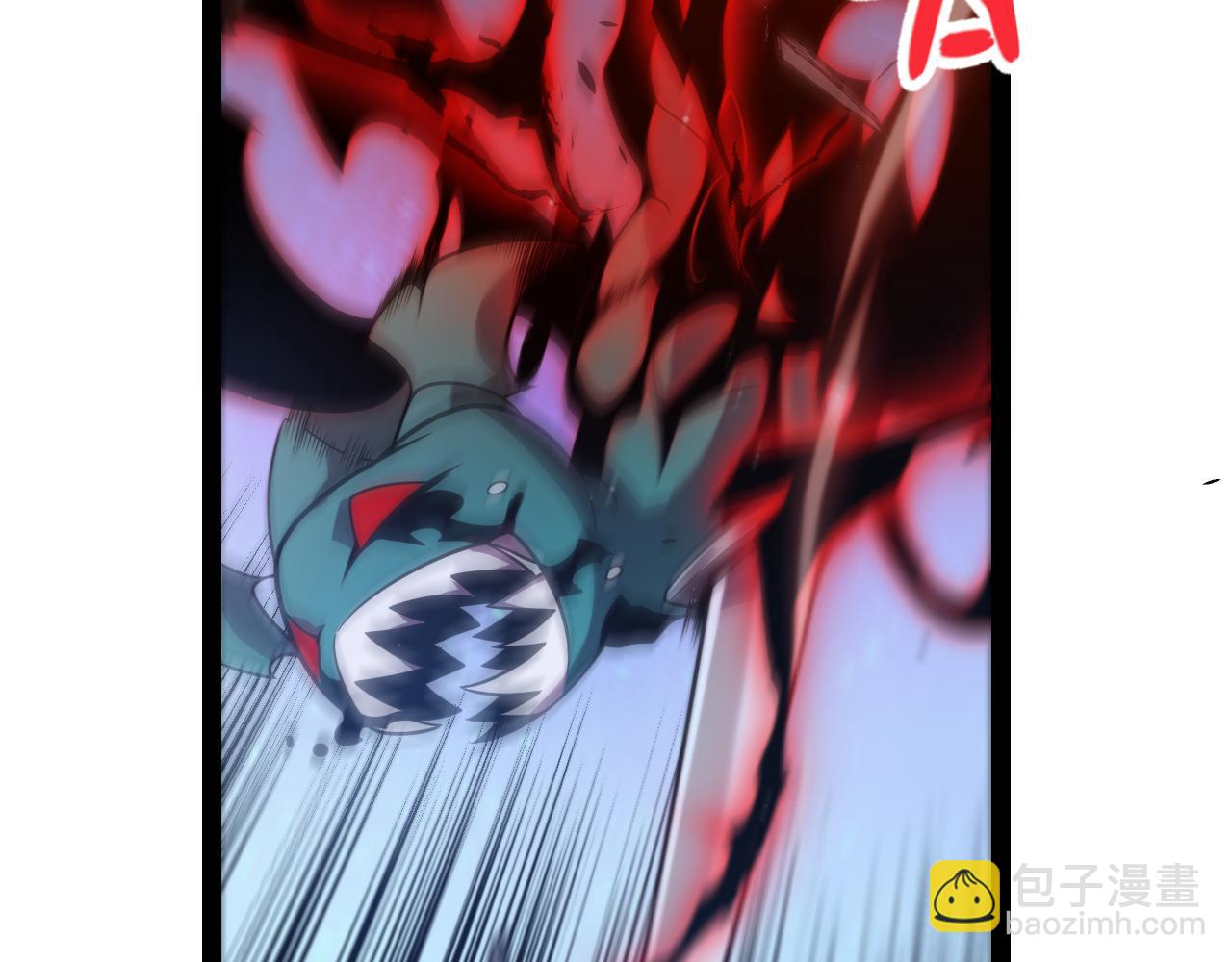 我來自遊戲 - 第338話 脫離規則的管控(4/4) - 3