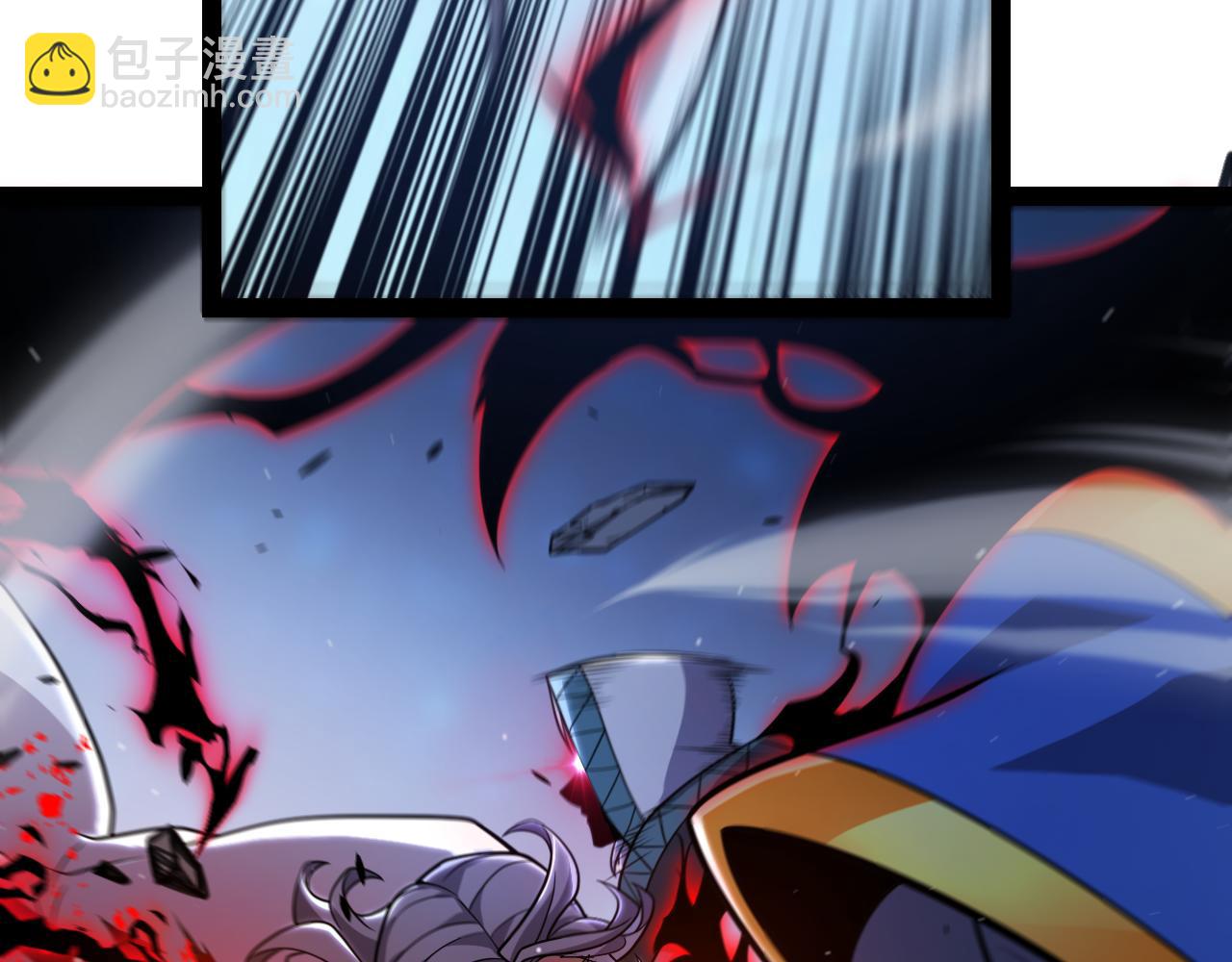 我來自遊戲 - 第338話 脫離規則的管控(4/4) - 4