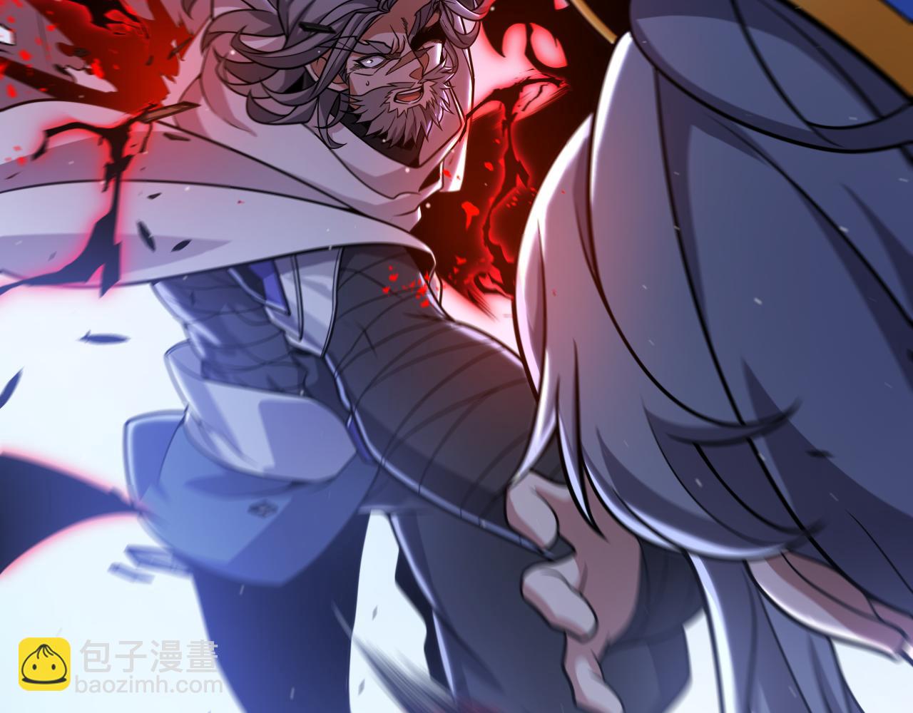 我來自遊戲 - 第338話 脫離規則的管控(4/4) - 5