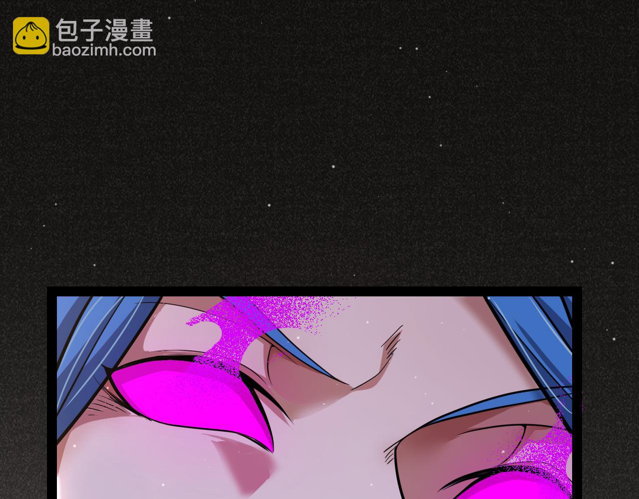 我來自遊戲 - 第338話 脫離規則的管控(1/4) - 5