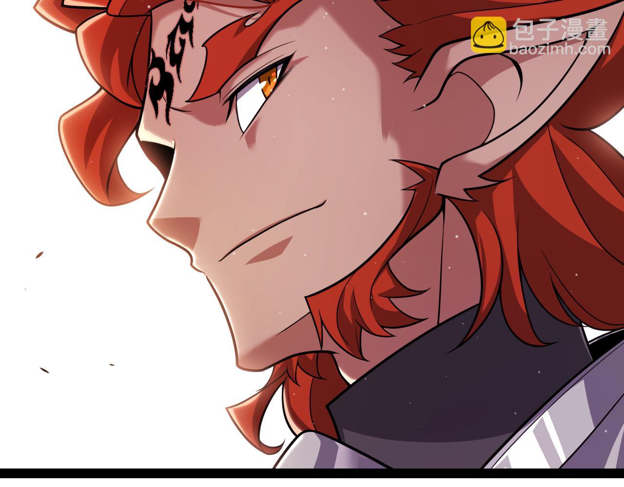 我來自遊戲 - 第338話 脫離規則的管控(2/4) - 7