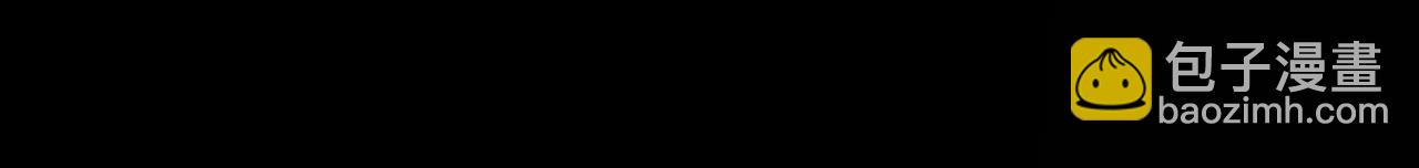 我來自遊戲 - 第338話 脫離規則的管控(2/4) - 5