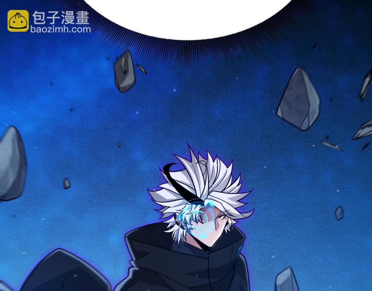 我來自遊戲 - 第338話 脫離規則的管控(2/4) - 7