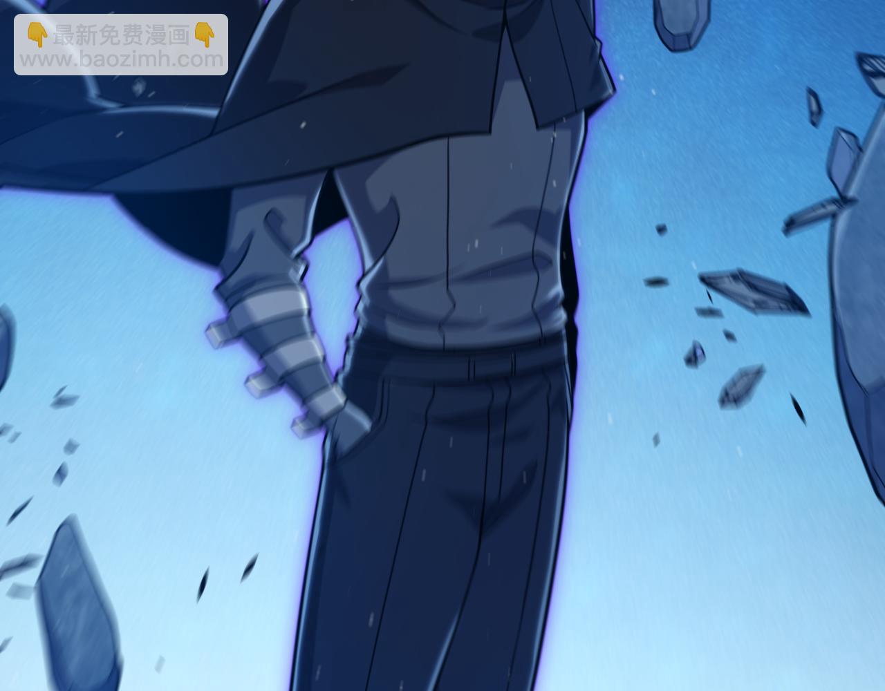 我來自遊戲 - 第338話 脫離規則的管控(2/4) - 8