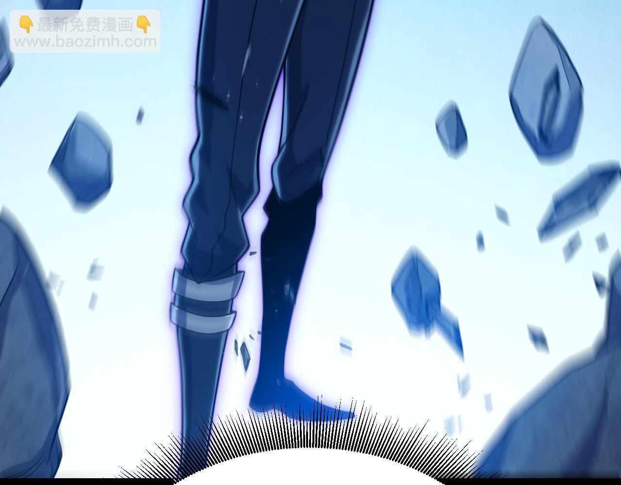 我來自遊戲 - 第338話 脫離規則的管控(2/4) - 1