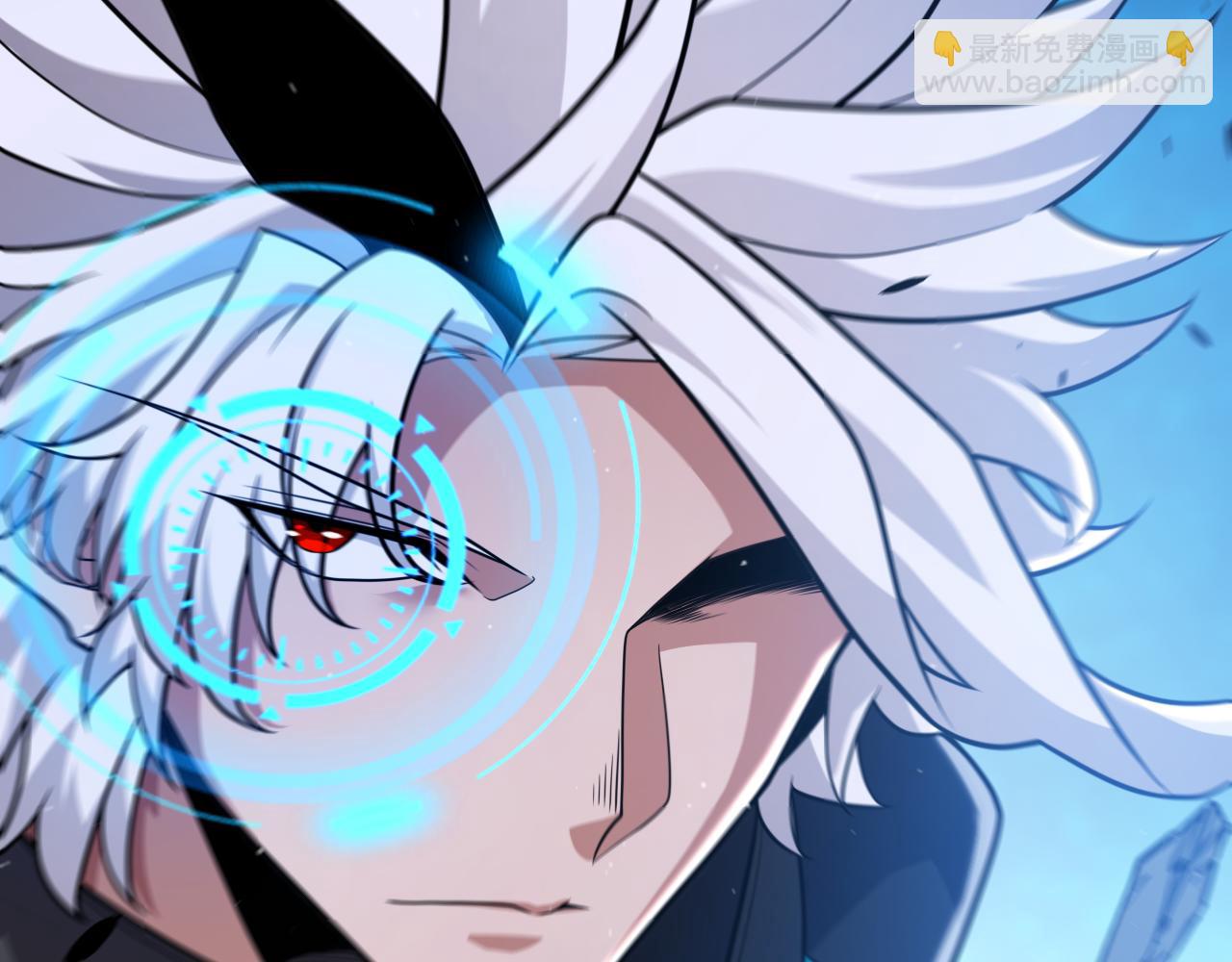 我來自遊戲 - 第338話 脫離規則的管控(2/4) - 3