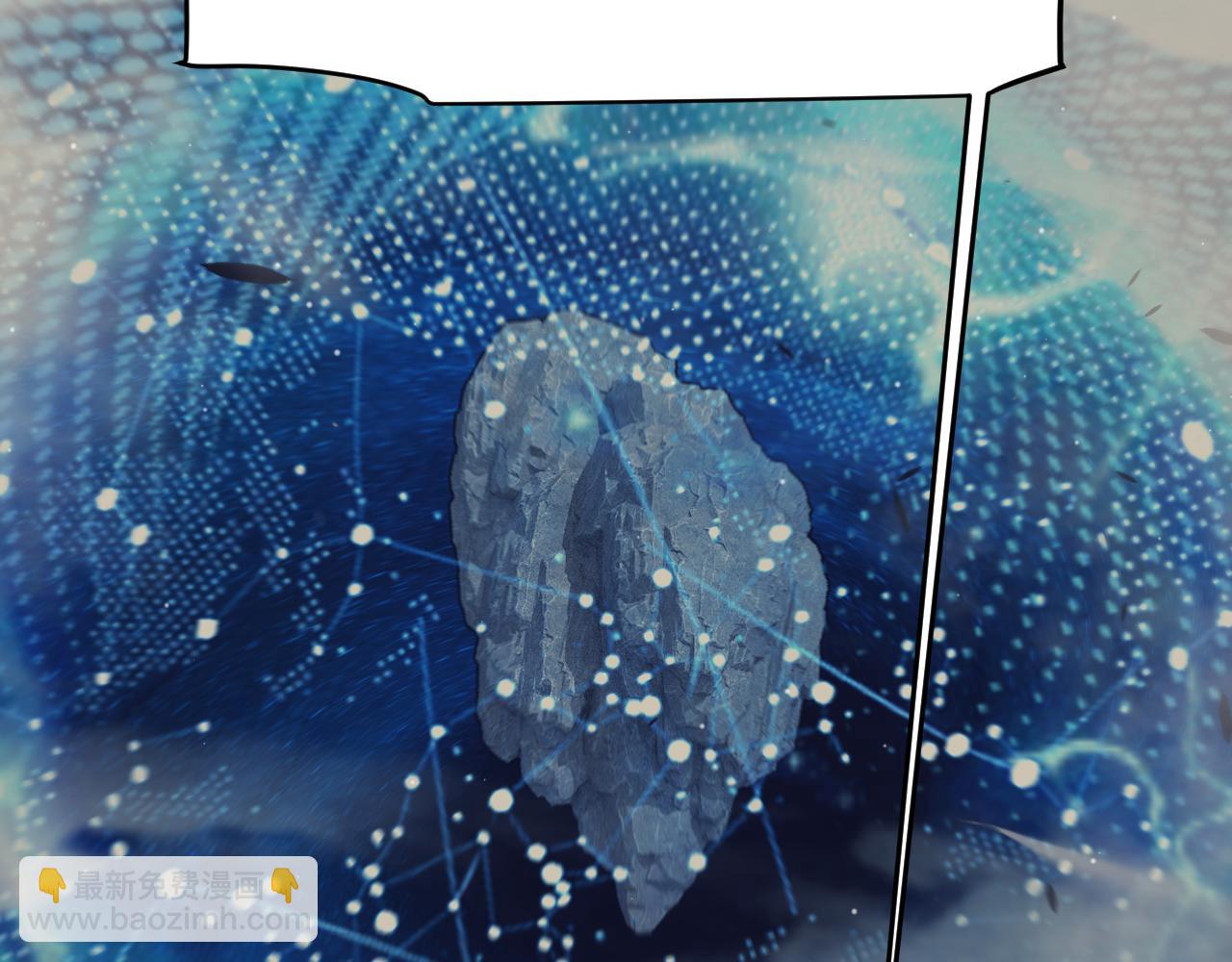 我來自遊戲 - 第338話 脫離規則的管控(2/4) - 5