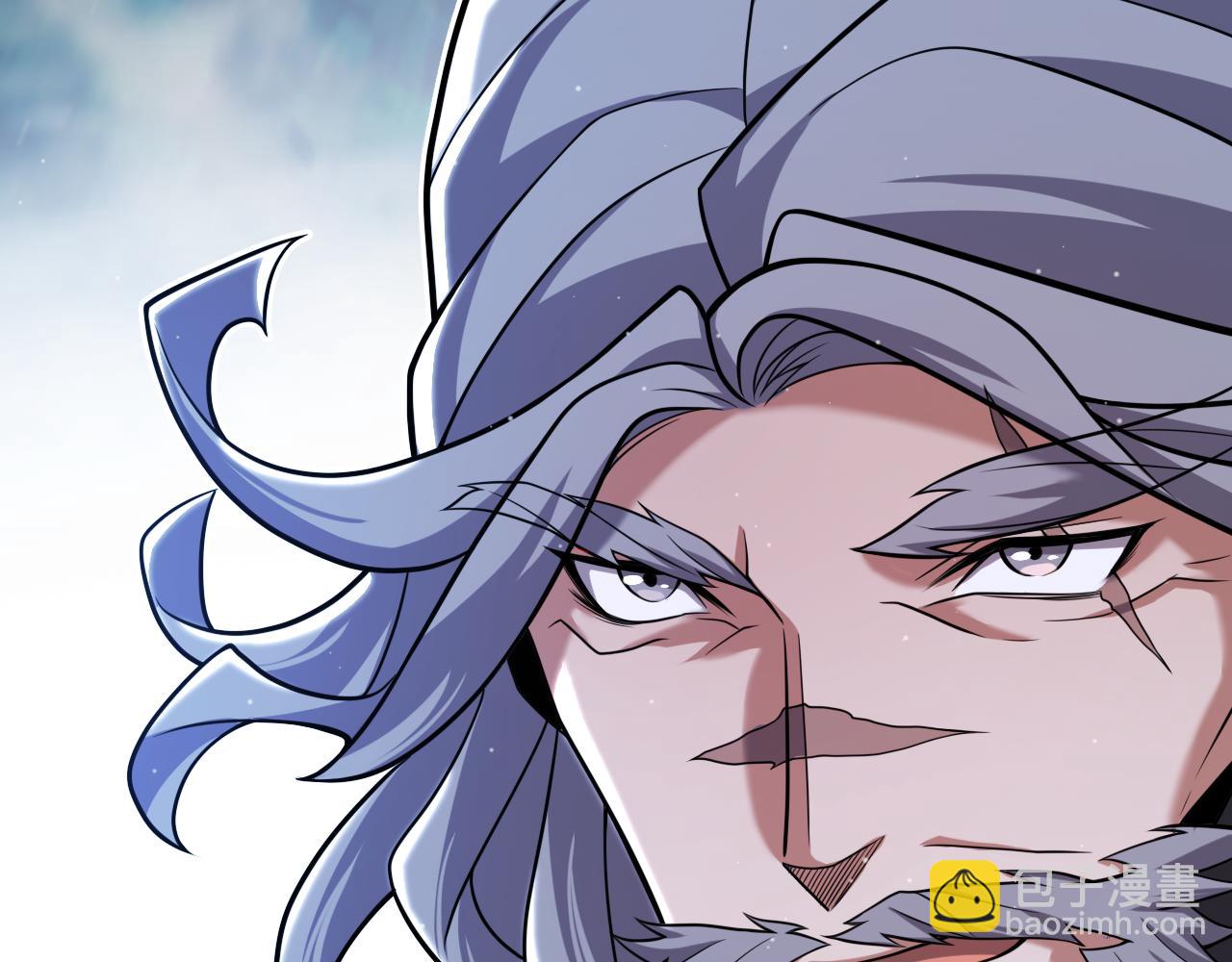 我來自遊戲 - 第338話 脫離規則的管控(2/4) - 7