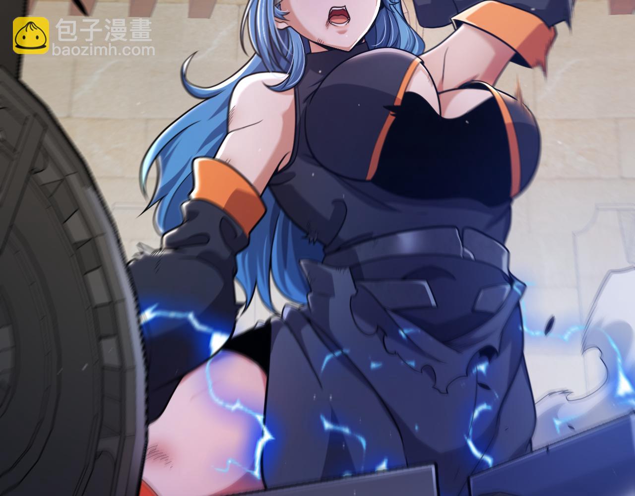 我來自遊戲 - 第338話 脫離規則的管控(1/4) - 8