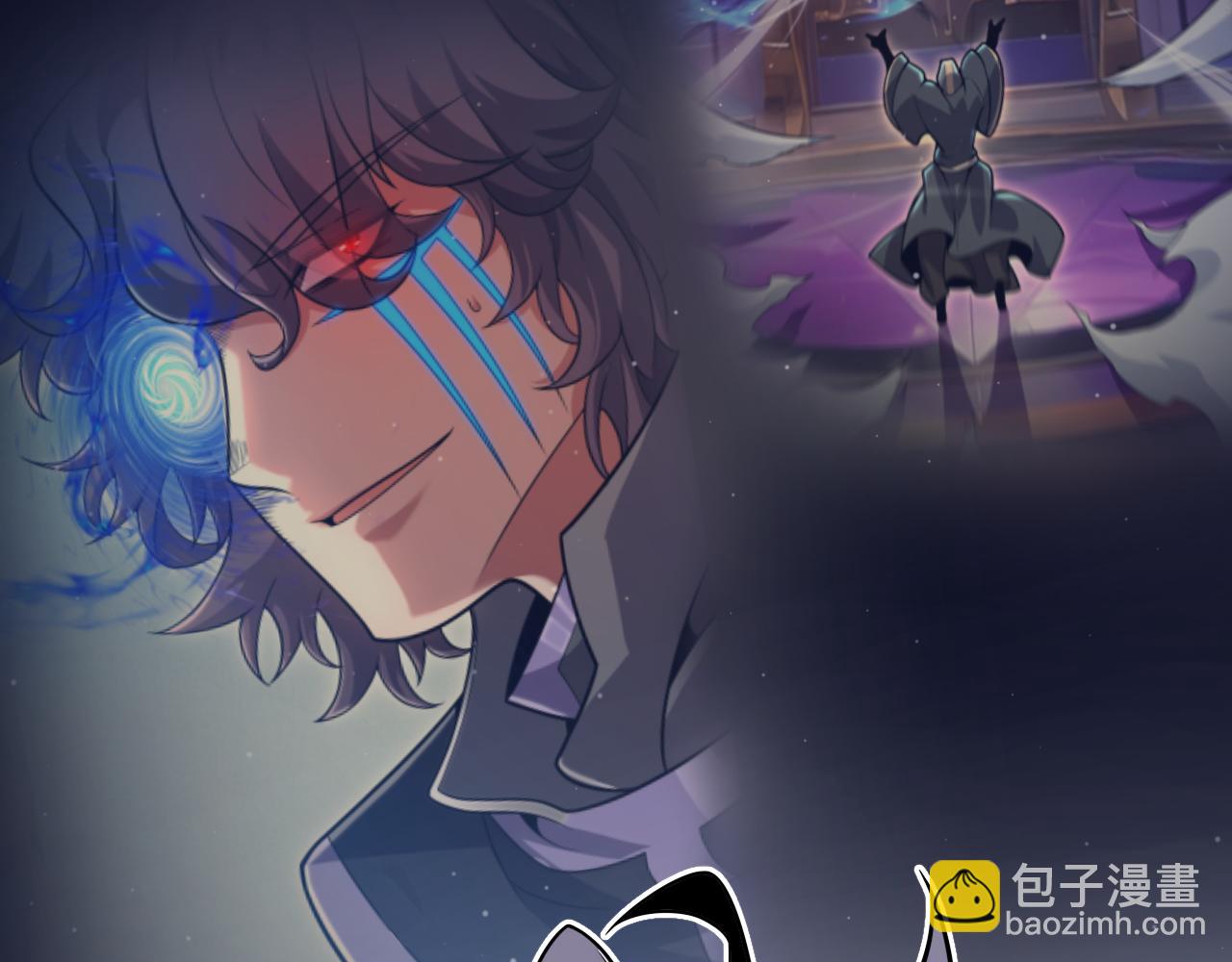 我來自遊戲 - 第338話 脫離規則的管控(2/4) - 8